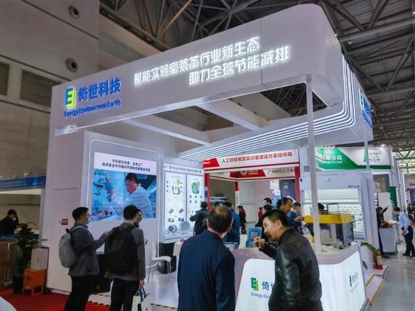 中国高等教育博览会",全面展示了倚世科技赋能高校建设的创新技术能力