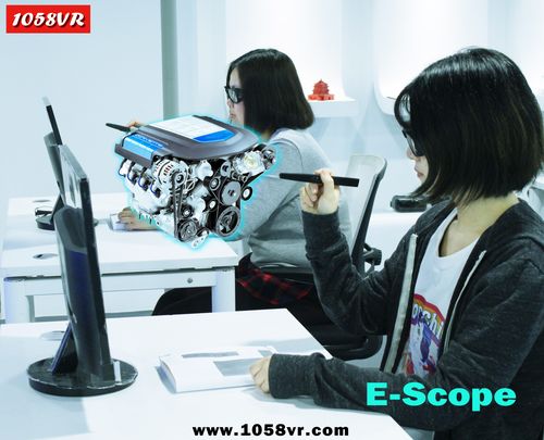 eduscope的mr技术在教育领域的黑科技